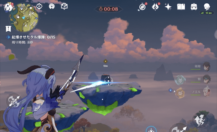 制限時間チャレンジをクリアする