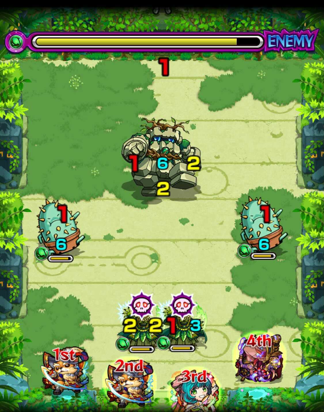 拠点18 ステージ1