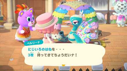 カーニバルイベントの画像