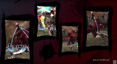 モノノフ マルチプレイ