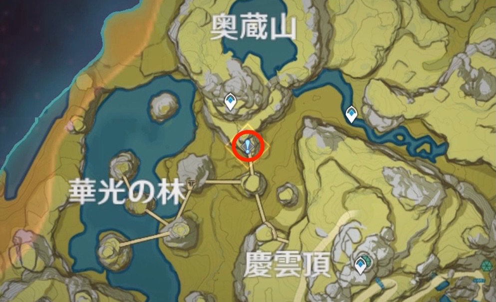 去年の霄灯、今日の古華