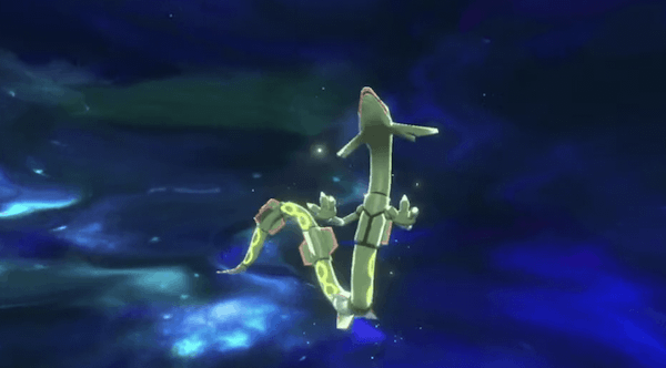 ガリョウテンセイ