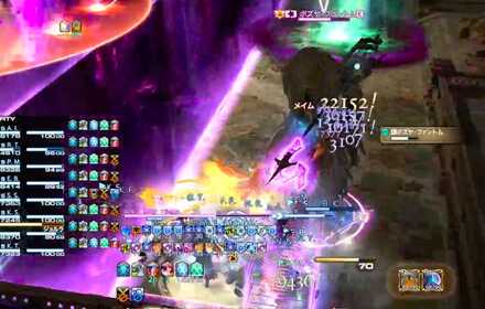 最終地点で待つ