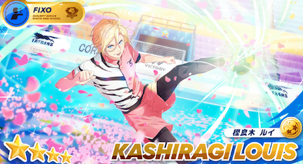 サルボ 選手育成