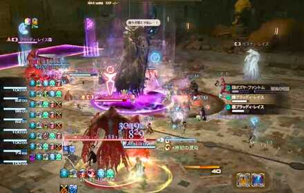 ミスティレイス／ブラッディレイス