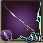 ソードオブライトの画像