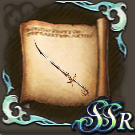 ソードオブライトのクラフトレシピの画像