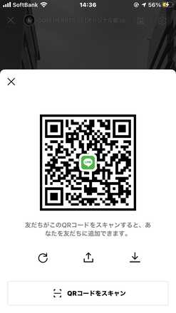モンスト Lineグループ募集掲示板 ゲームエイト モンスト Lineグループ募集掲示板 ゲームエイト