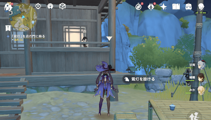 霄灯を店先に2つ飾る