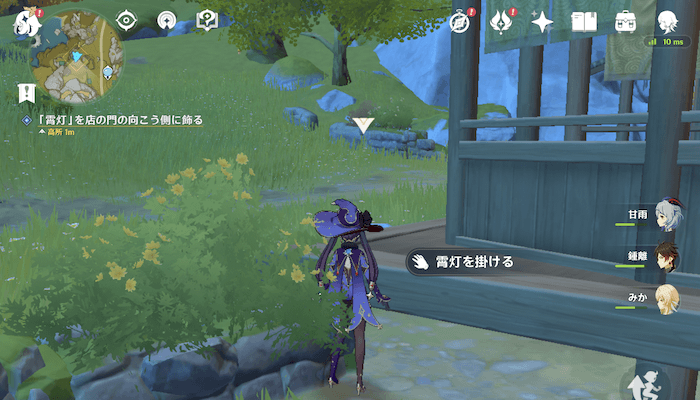 霄灯を店先に2つ飾る