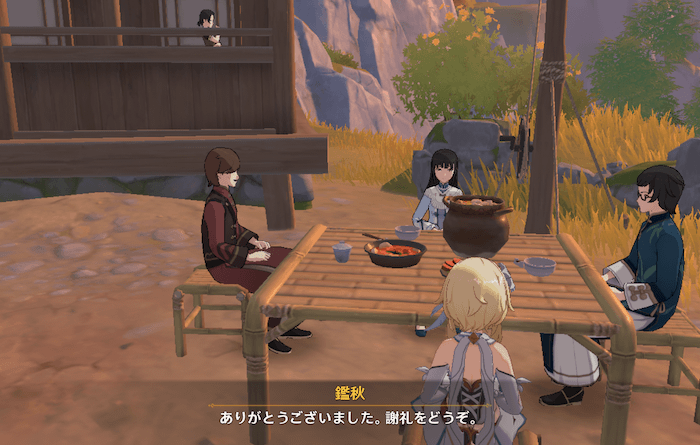 3人がいるテーブルに座る