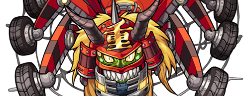 混倶利蜘蛛の画像