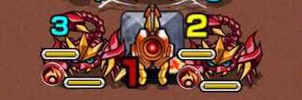 サソリ対策をしよう