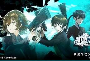 ファントム オブ キルのサムネイル