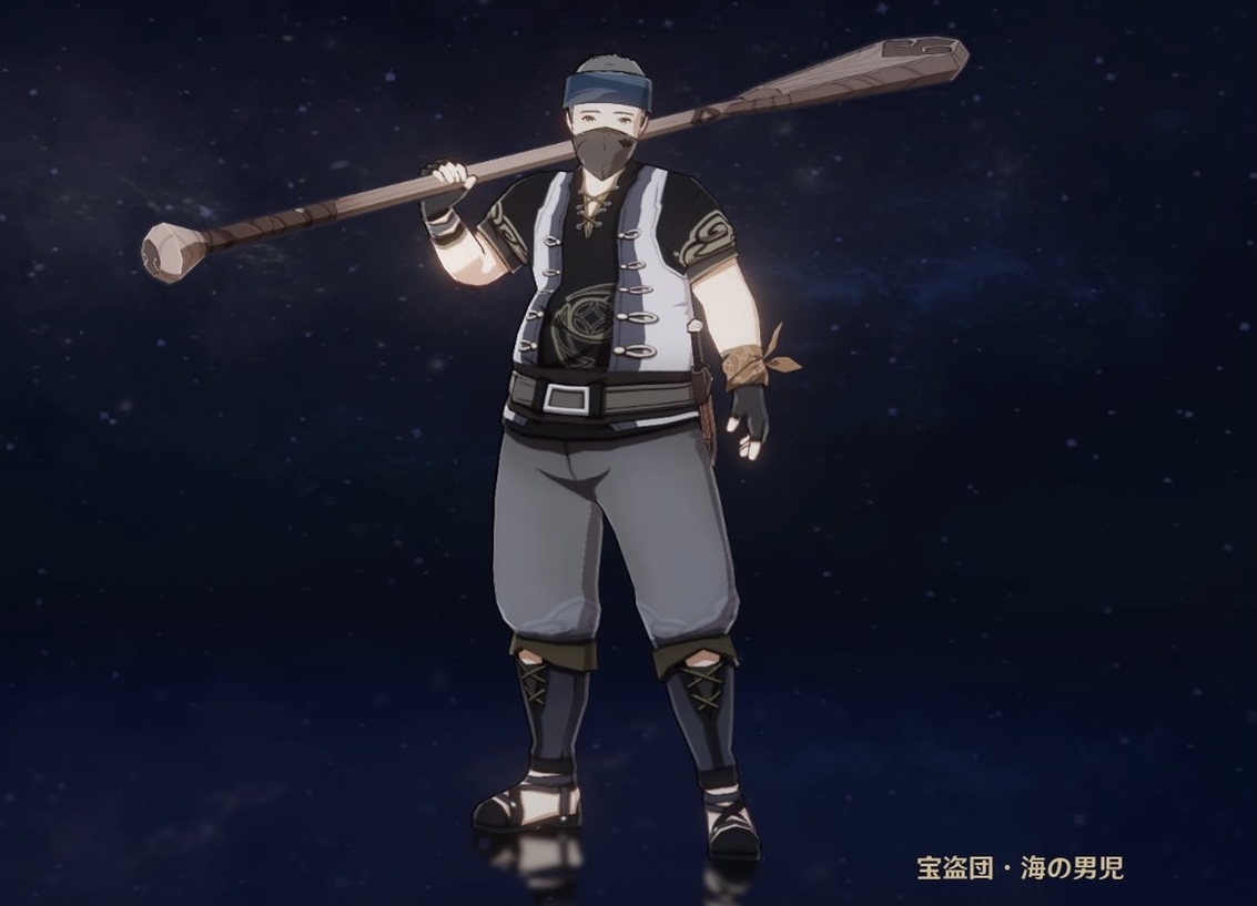 宝盗団・海の男児