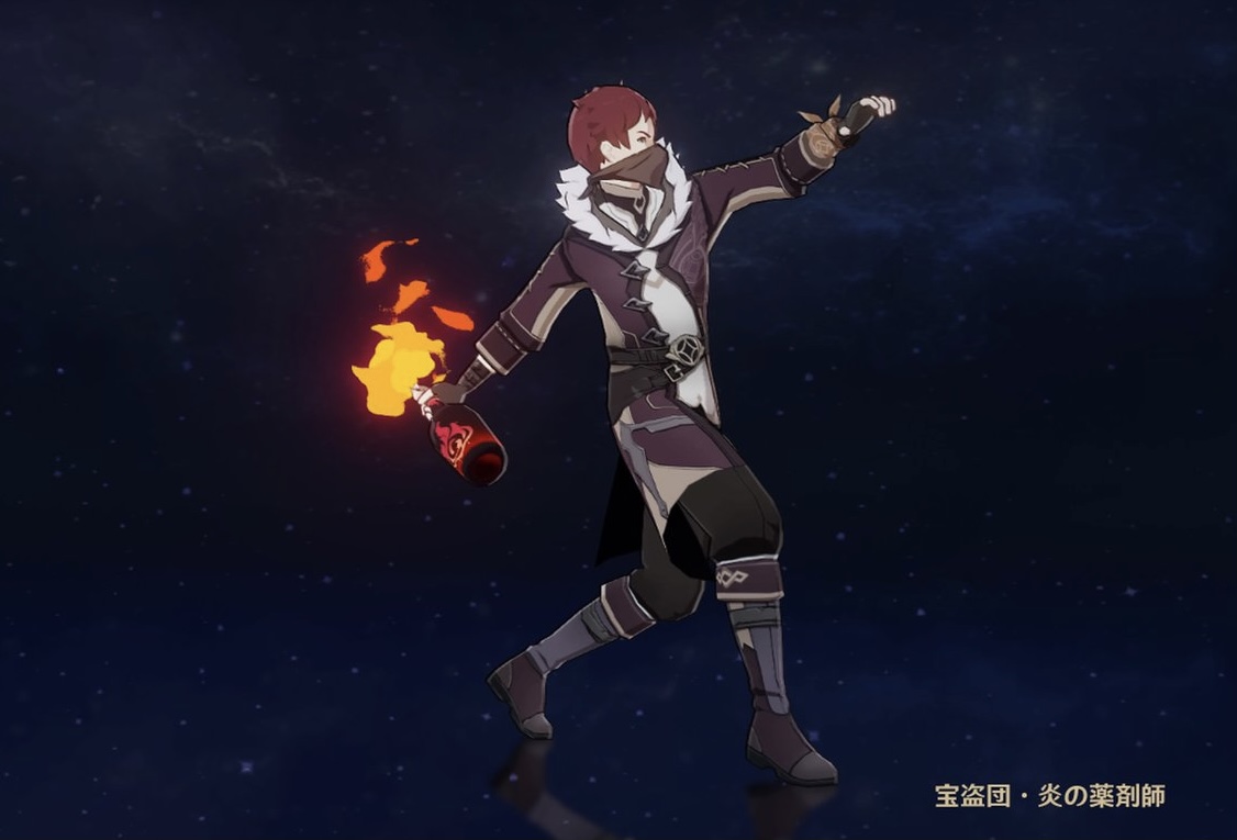 宝盗団・薬剤師