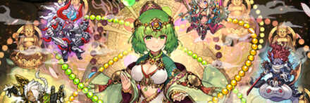 【7003】転生ルシャナ