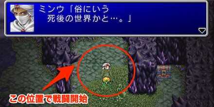 くろきし＆サージェント