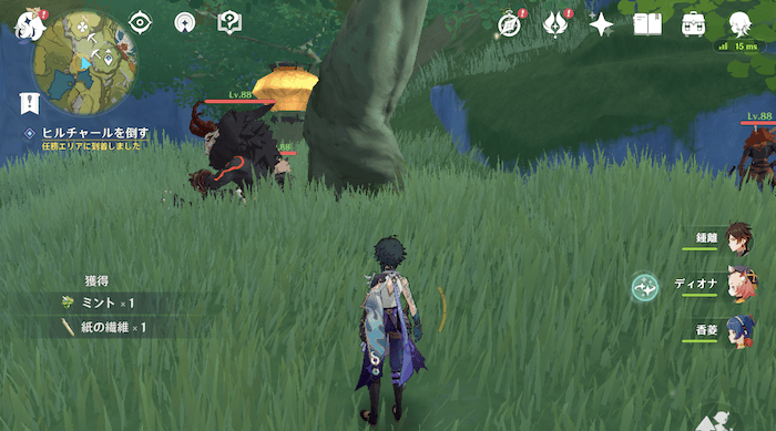 周りにいるヒルチャールをすべて倒し、再び「ソラヤー」に話しかけて完了