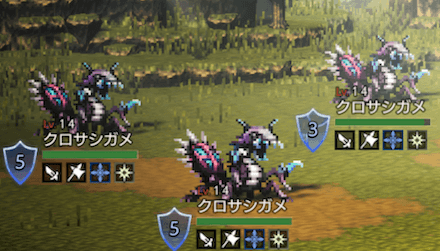 クロサシガメ(LV14)