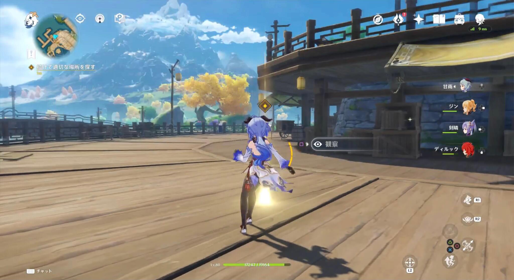 屋台を出す適切な場所を探す（3箇所目）