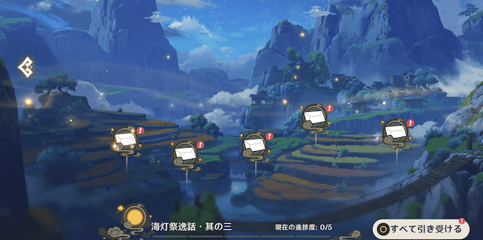 海灯祭の賑わい度