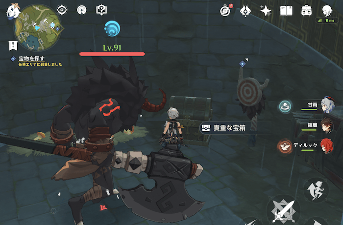 壊れた建造物の中にある貴重な宝箱を獲得する