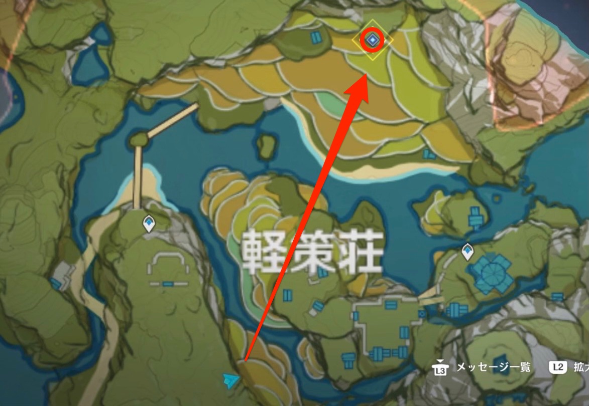 清昼について行く（2箇所目）