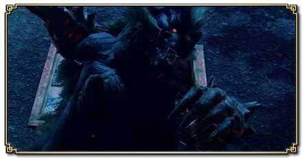 ヌシの最新情報