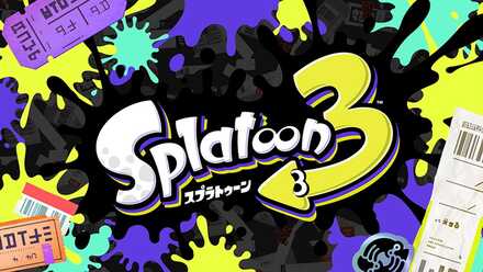 スプラトゥーン2 スプラトゥーン3の最新情報まとめ ゲームエイト スプラトゥーン2 スプラトゥーン3の最新情報まとめ ゲームエイト
