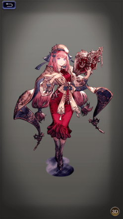 リューエルの画像