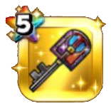 伝説の軌跡のカギ