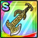 はかいのつるぎ画像