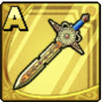 ひかりのつるぎ