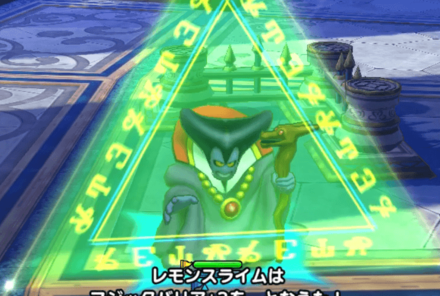 呪文耐性を上げる