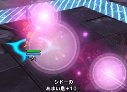 ドラクエタクト ハーゴンの神殿の攻略情報 ドラクエ2イベント ドラゴンクエストタクト ゲームエイト ドラクエタクト ハーゴンの神殿の攻略情報 ドラクエ2イベント ドラゴンクエストタクト ゲームエイト