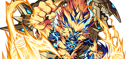 カイメイジュウ廻の画像