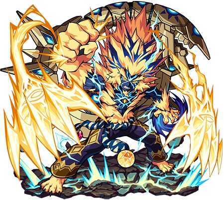 カイメイジュウ廻