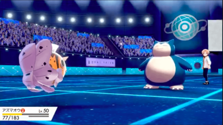 最強チャンピオン決定戦 後半 ゲームエイト