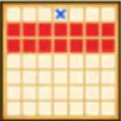 巨人のおたけび画像