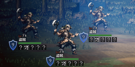 盗賊（Lv74）