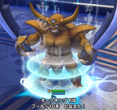 呪文キャラは「フール」を受けない