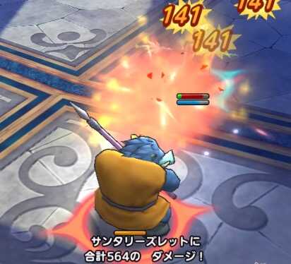 オークキングの攻撃を受けるキャラのHPを確保