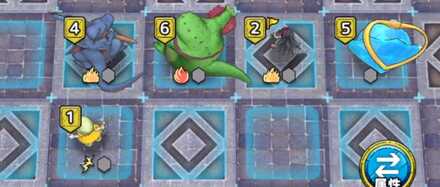 おすすめ初期配置