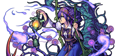 テイネモシリの画像