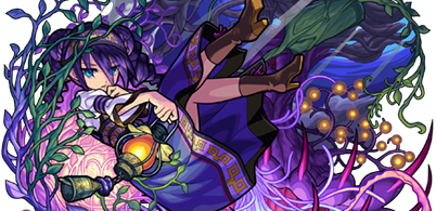 テイネモシリの画像