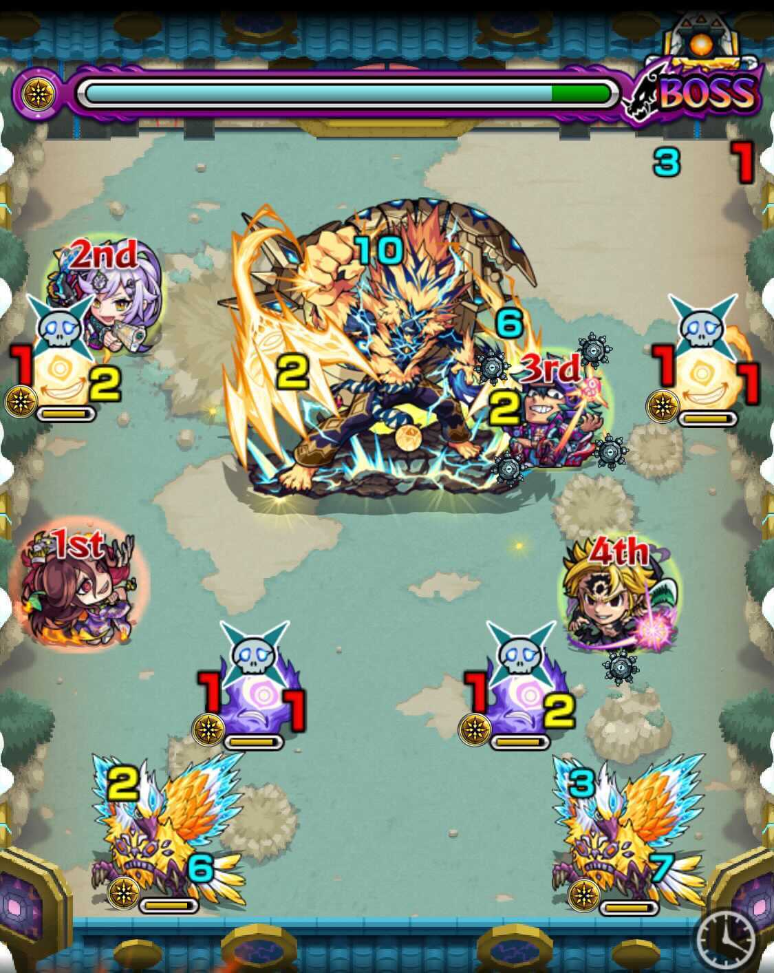 カイメイジュウ ボス2