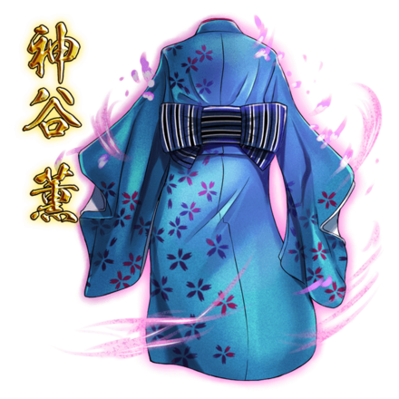 薫の着物［るろうに剣心コラボ］