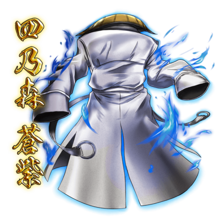 蒼紫のコート［るろうに剣心コラボ］