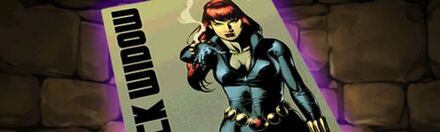 【6959】ブラックウィドウ【コミックカバー】